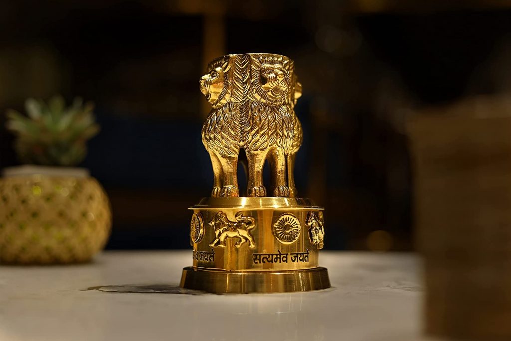 Ashoka Stambh